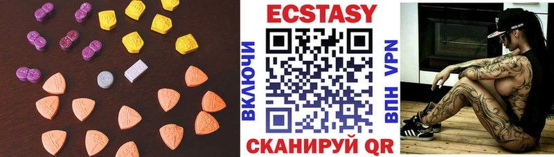 Купить где  Циолковский  ЭКСТАЗИ Punisher 