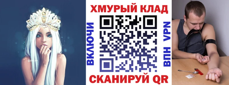 Купить  Циолковский  Героин Heroin 