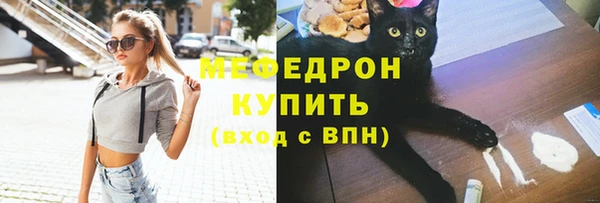 экстази Белоозёрский