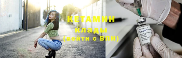экстази Белоозёрский