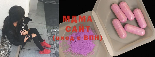 скорость mdpv Белокуриха
