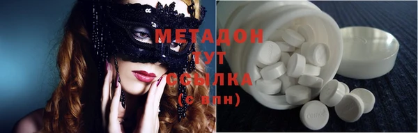 mix Богородицк
