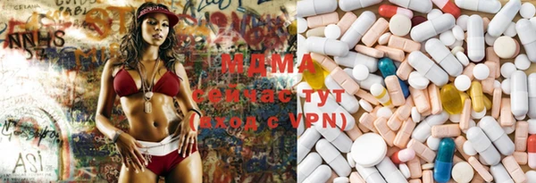 таблы Богданович