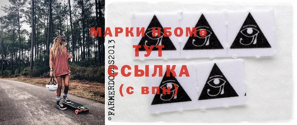 mix Богородицк