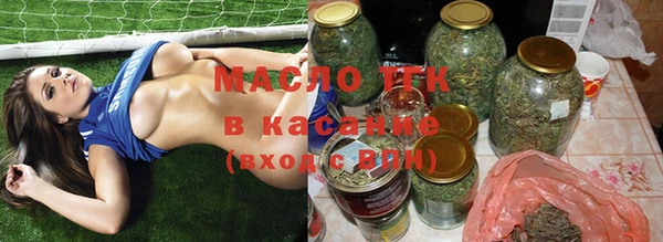 СК Богородск