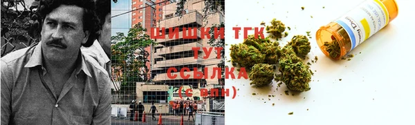 экстази Белоозёрский