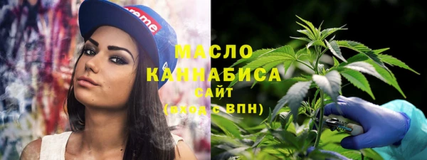 таблы Богданович