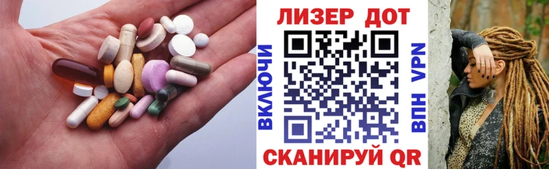 Купить закладки  Циолковский  Лсд 25 экстази кислота 