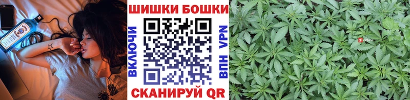 Купить  Циолковский  Марихуана LSD WEED 